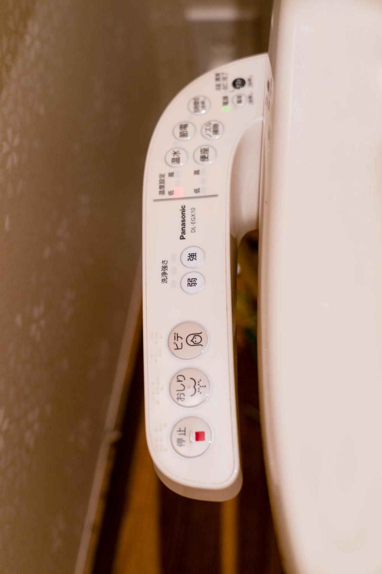 都電屋 Todenhotel Tóquio Exterior foto